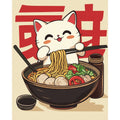 Cat in noodle bowl | Paint by Numbers