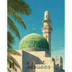 Mosque | Paint by Number