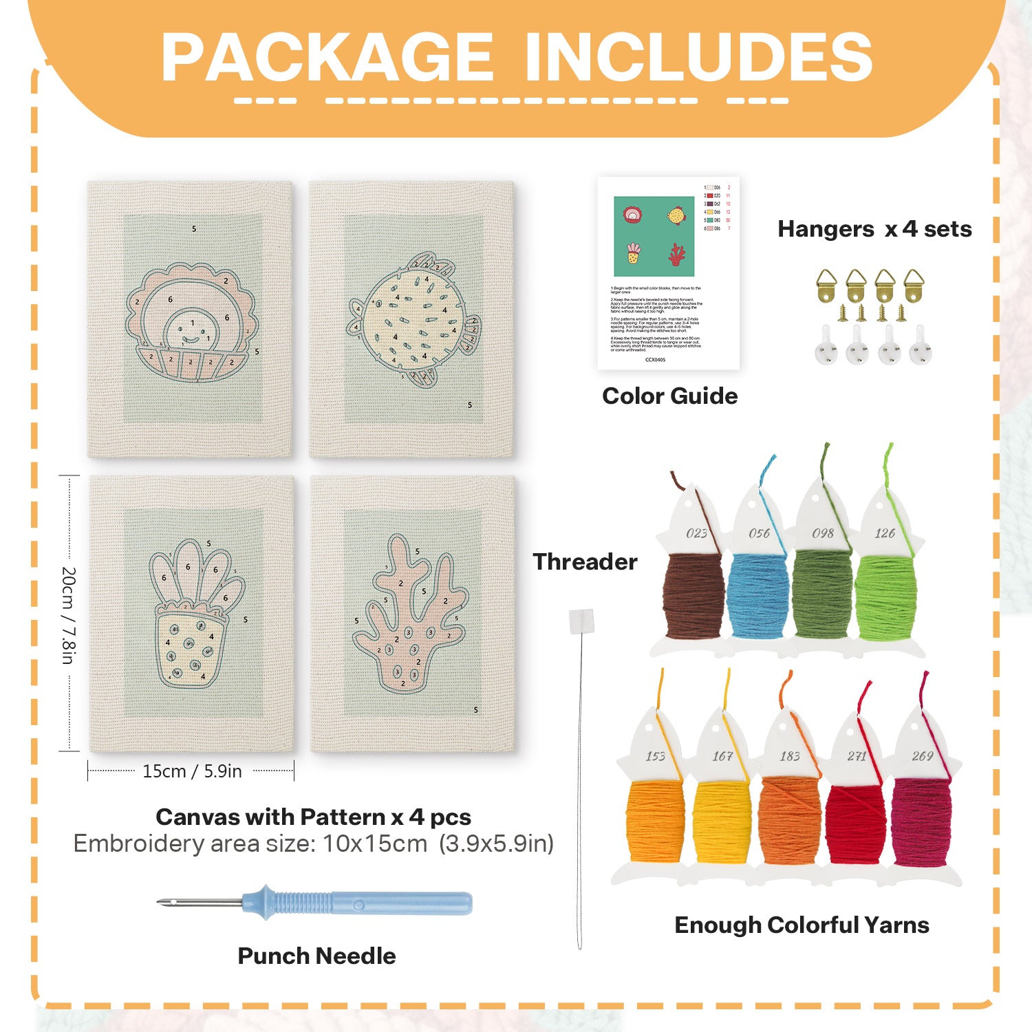 Sea Animals 10 | Mini Punch Needle Kit